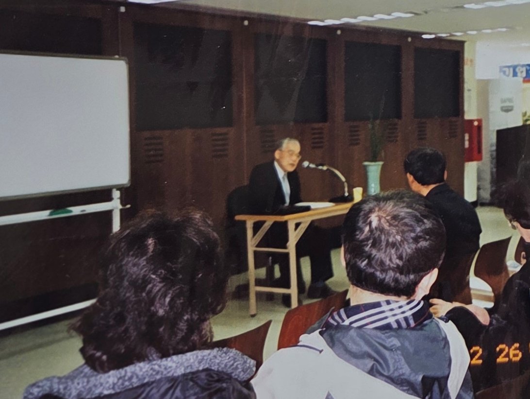 제 32회 간염 강좌