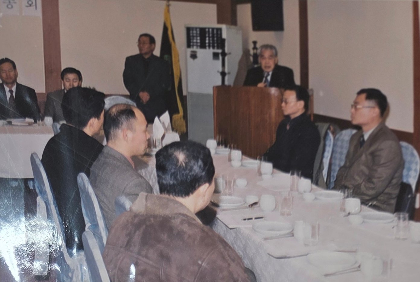 제 3차 대의원 총회